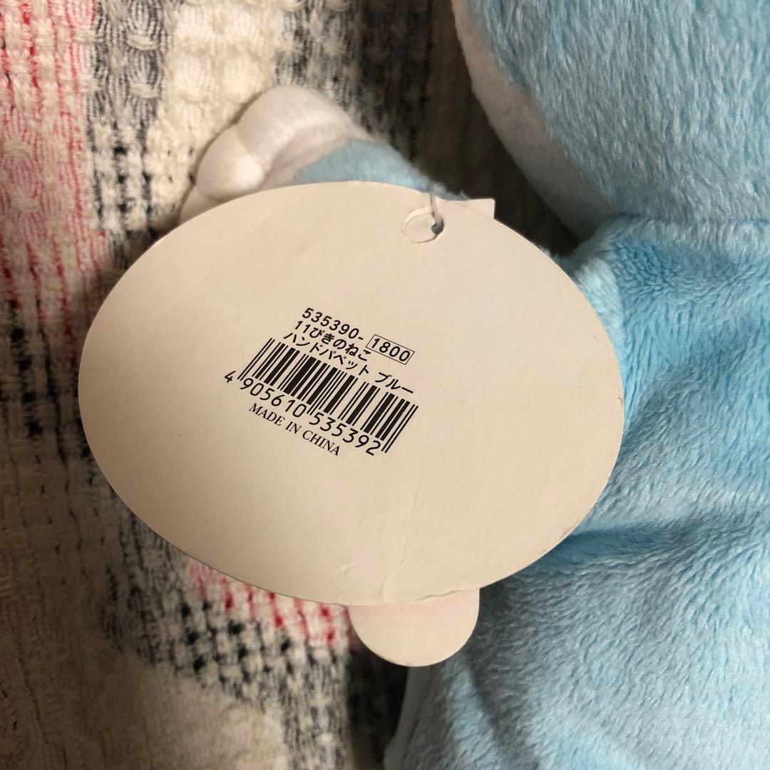 セキグチ製＆サンアロー他　絵本　ぬいぐるみ　15こセット　中古品　バラ売り不可