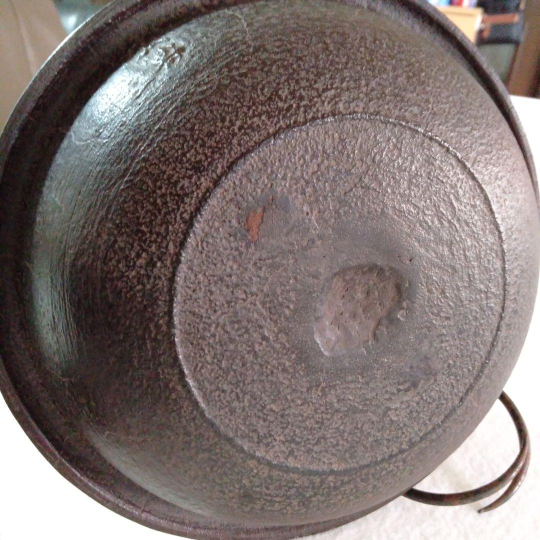 真形釜？　釜鐶、鎖付