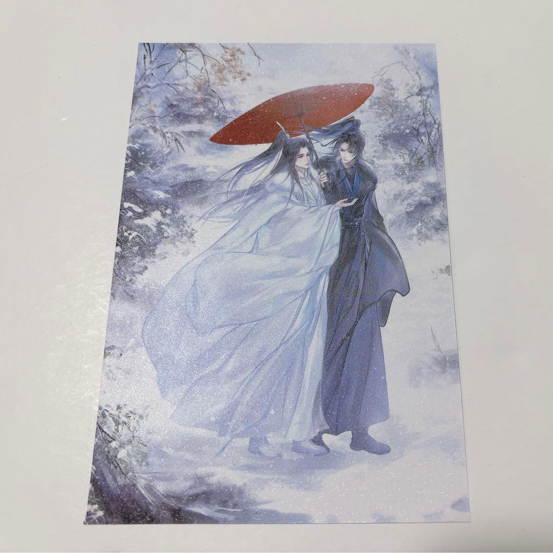 ＊さおり＊出品