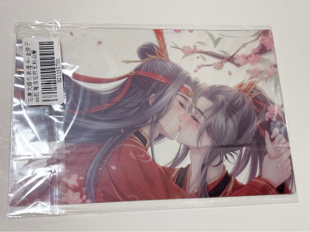 ＊さおり＊出品