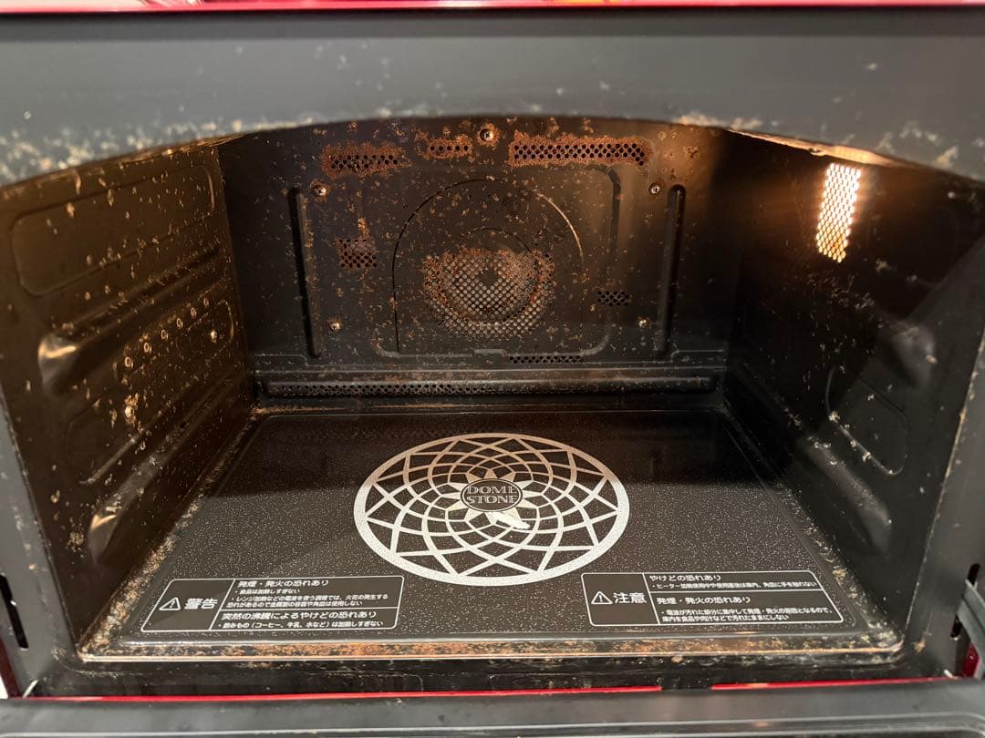 TOSHIBA 石窯ドーム スチームオーブンレンジ