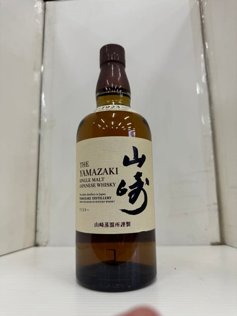 サントリーウイスキー山崎 シングルモルトウイスキー 700ml