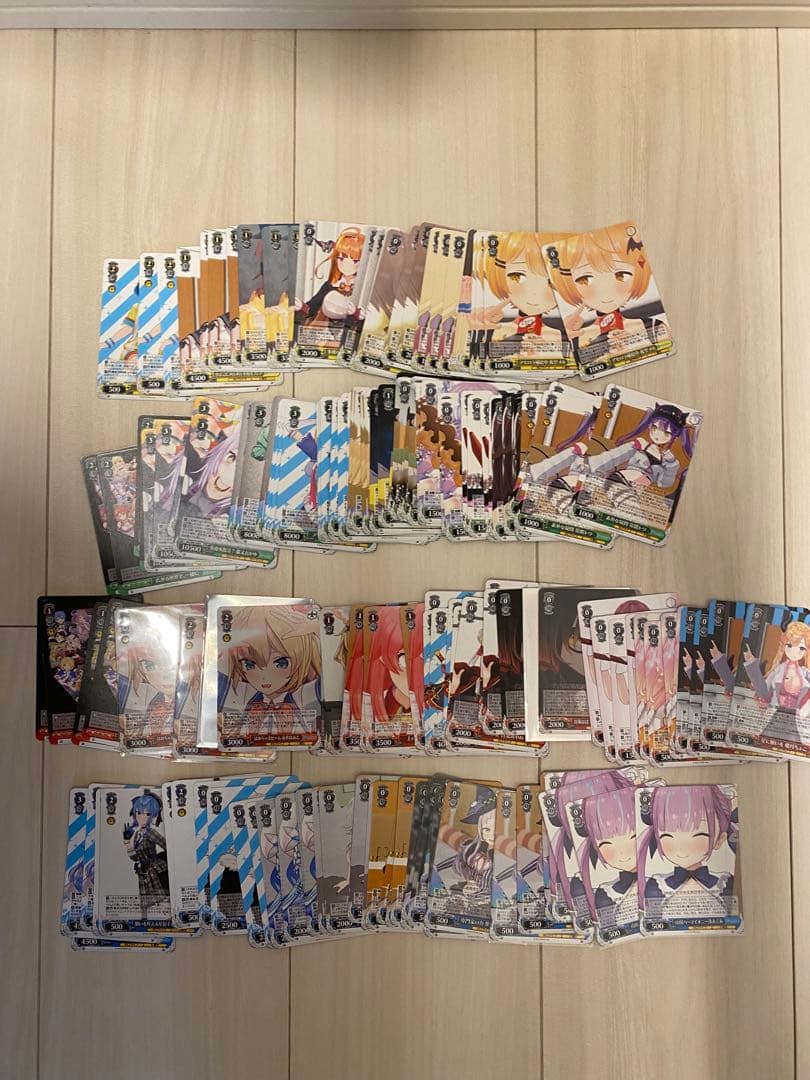 ヴァイスシュヴァルツ　ホロライブvol1、vol2 セミ4コン