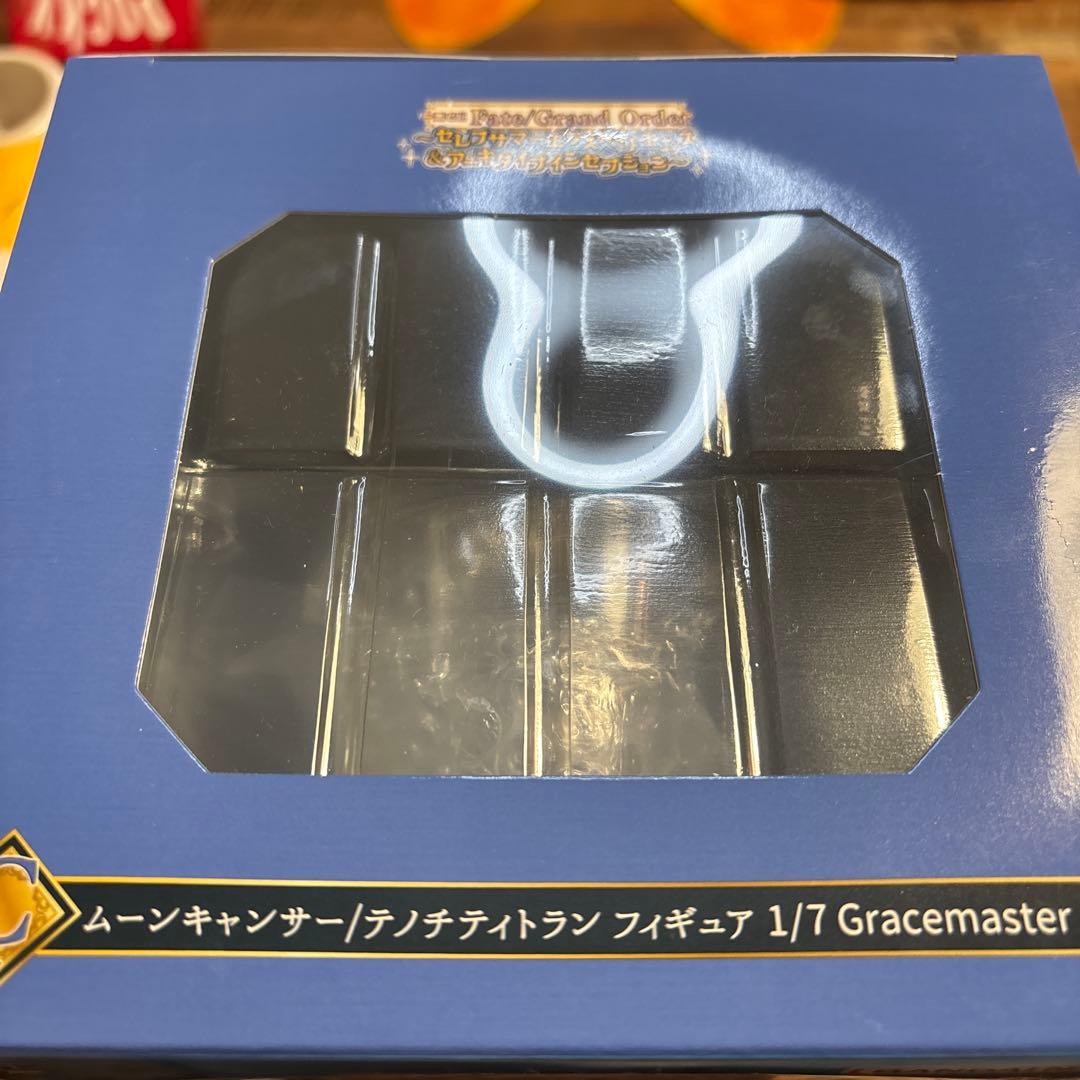 Fate/Grand Order 一番くじ C賞　テノチティトラン