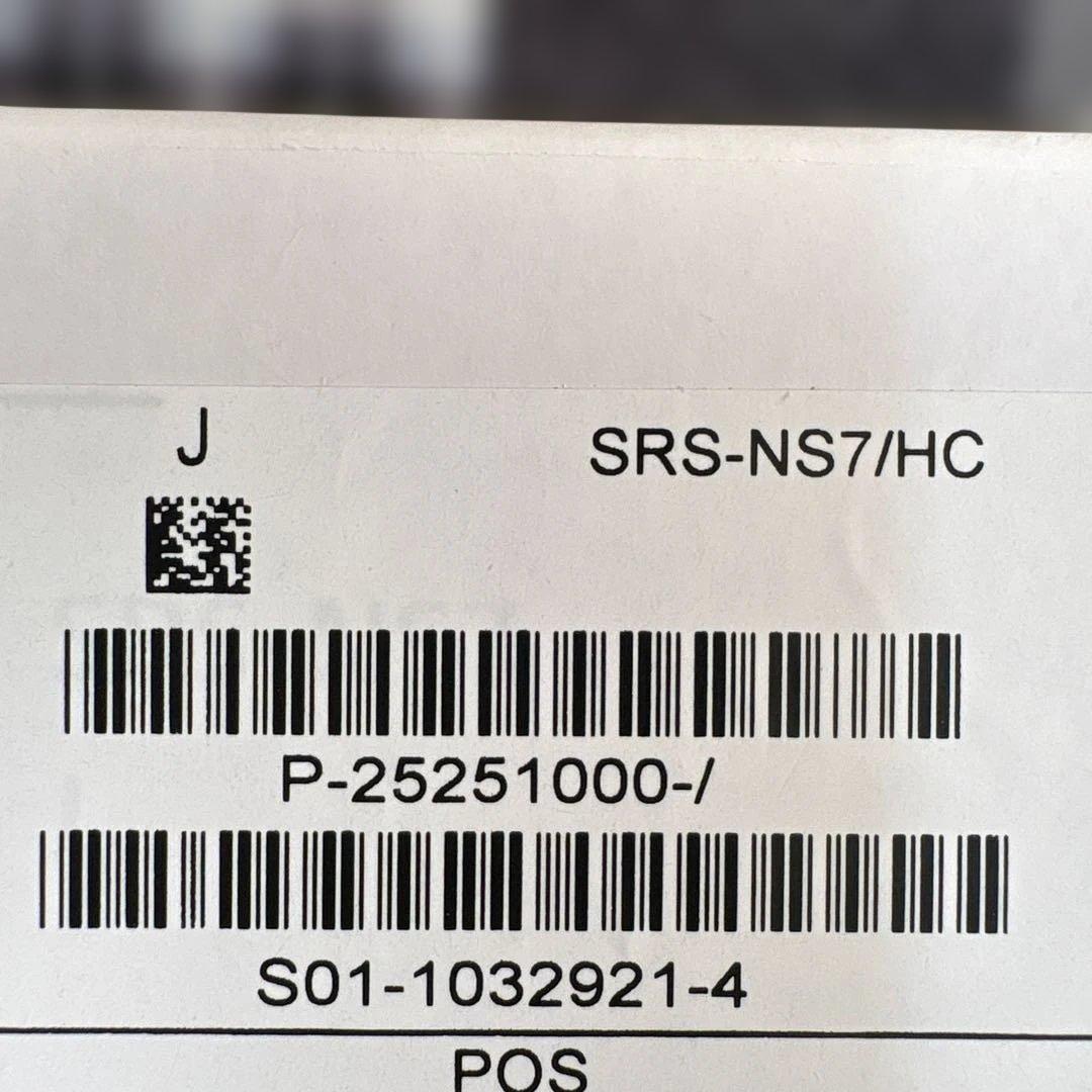 SONY/SRS-NS7/HC ワイヤレスネックスピーカー/DolbyAtmos