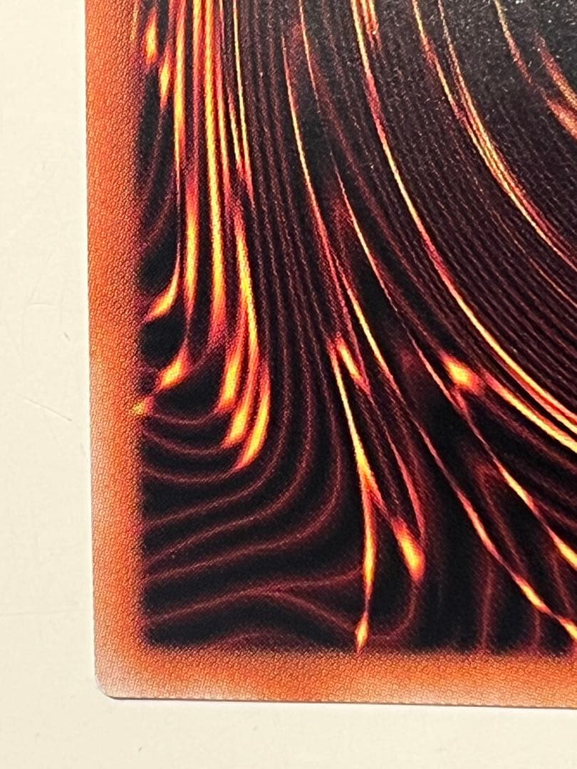 遊戯王　烙印竜アルビオン　プリズマティックシークレット