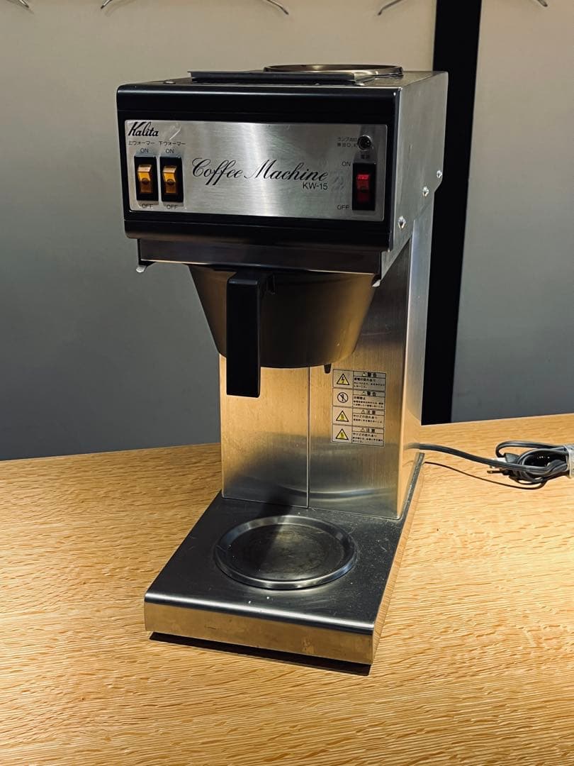 Kalita 業務用 コーヒーメーカー kw-15 美品 カリタ