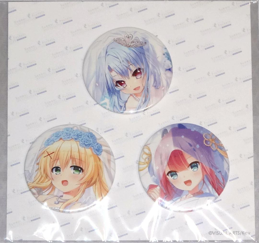 Summer Pockets 福袋 缶バッジ 神山識 空門蒼 紬ヴェンダース