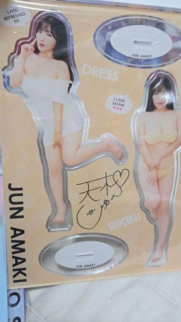 ま*7様 i-collection アイドル アクリルスタンド まとめ売り 18