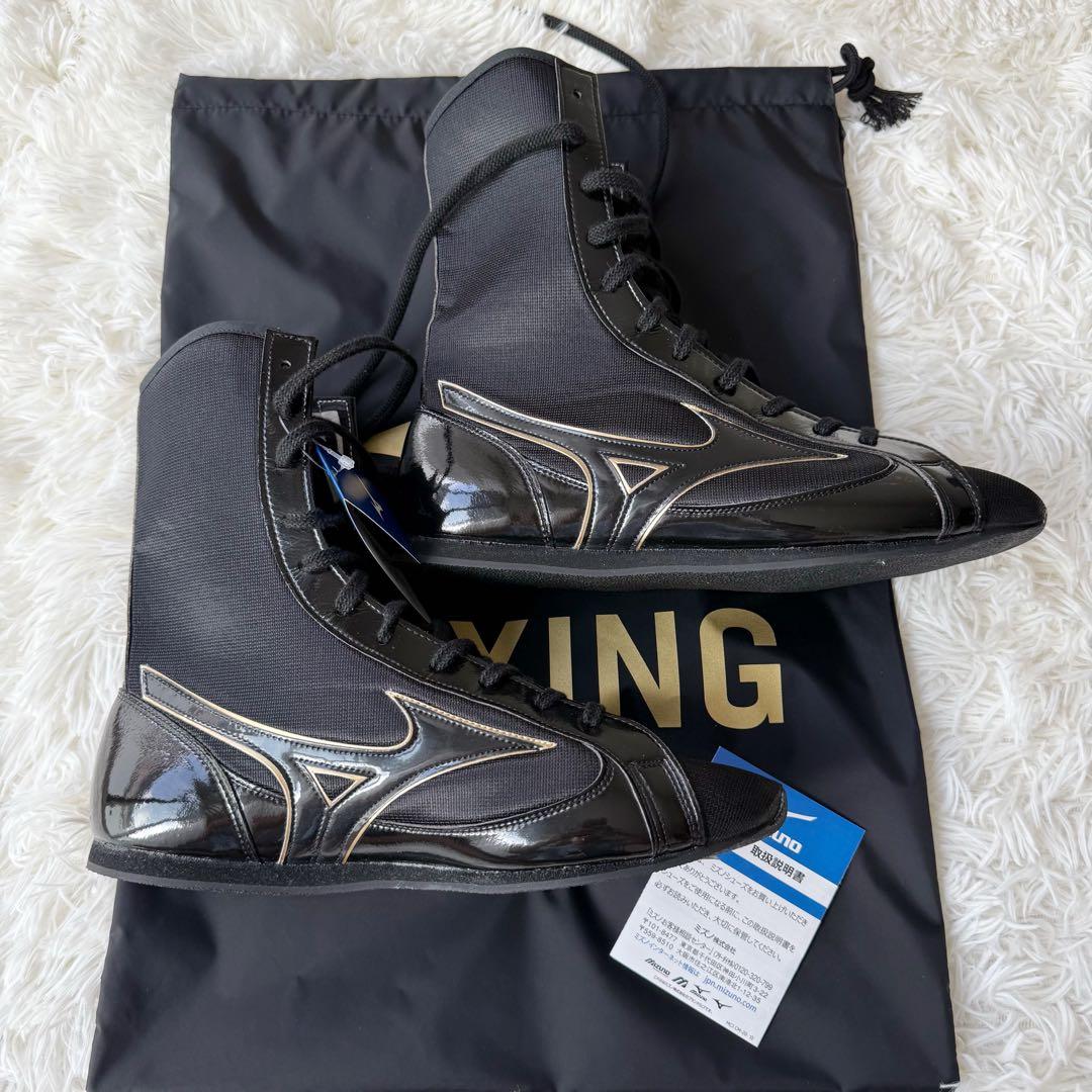 MIZUNO ミズノ ボクシングシューズ ブラックxゴールドエナメル 27cm