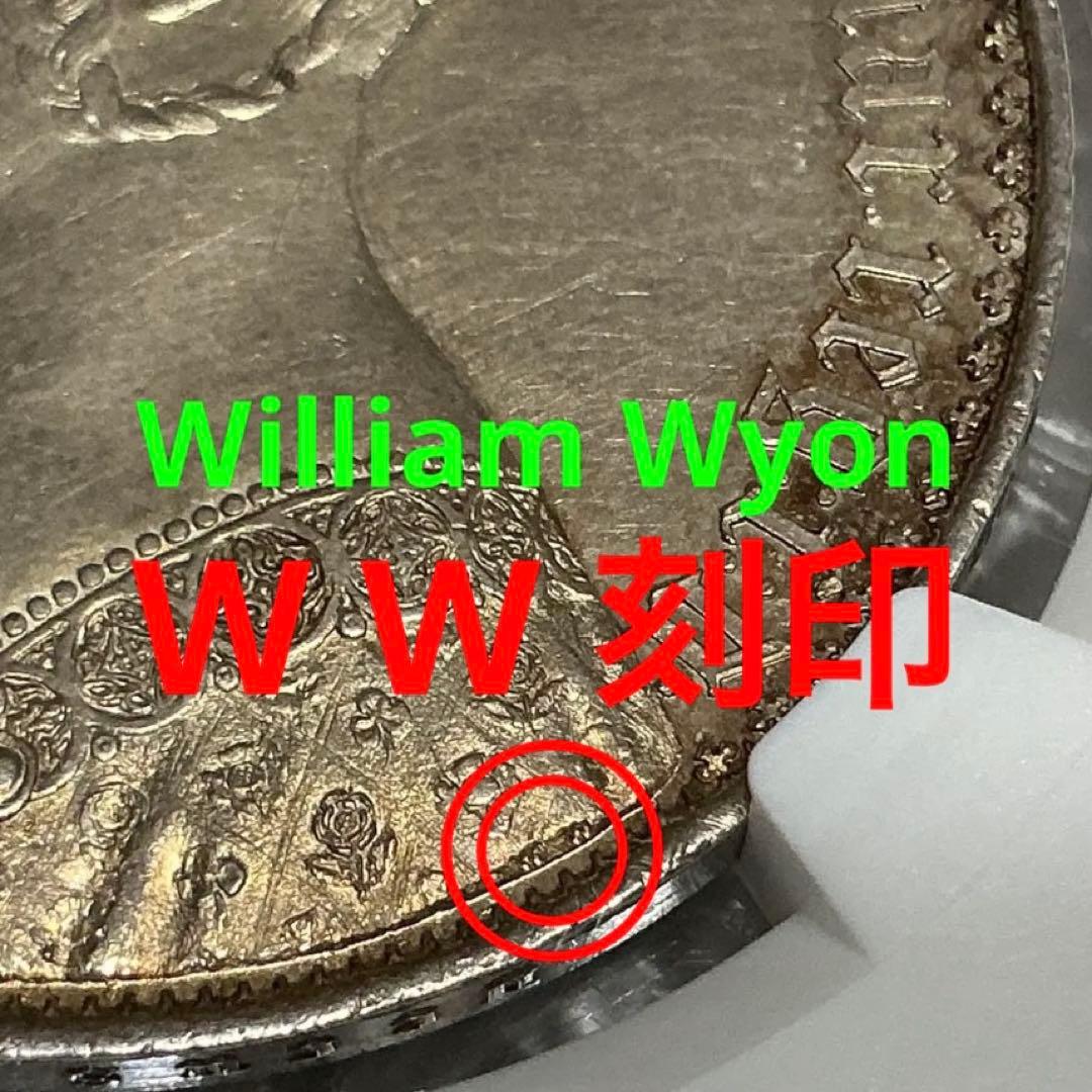 ★未鑑定品 【真贋保証・返金保証】無し1847ヴィクトリア ゴシッククラウン…B