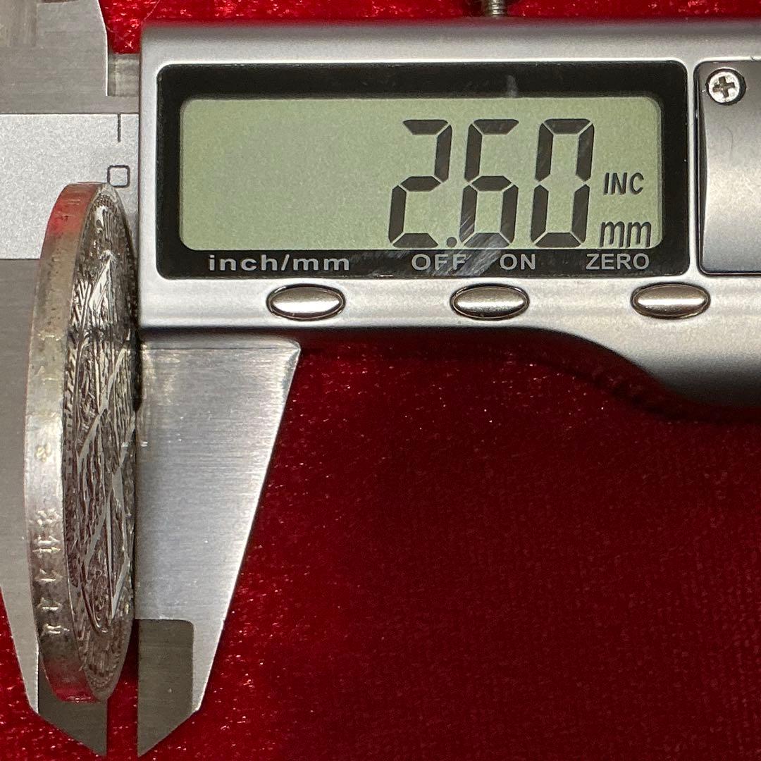 ★未鑑定品 【真贋保証・返金保証】無し1847ヴィクトリア ゴシッククラウン…B