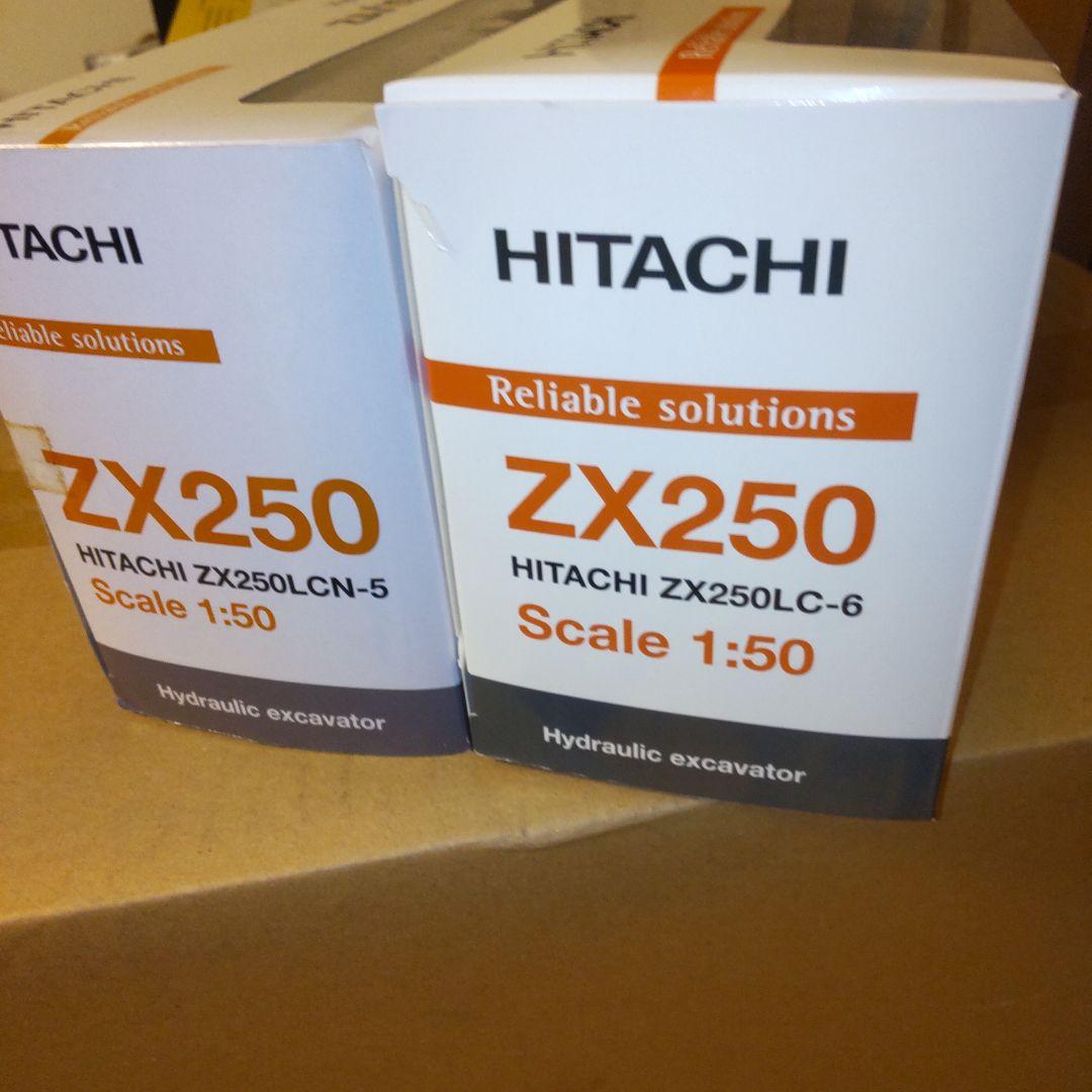 日立建機　HITACHI ZX250LC 2セット 1/50
