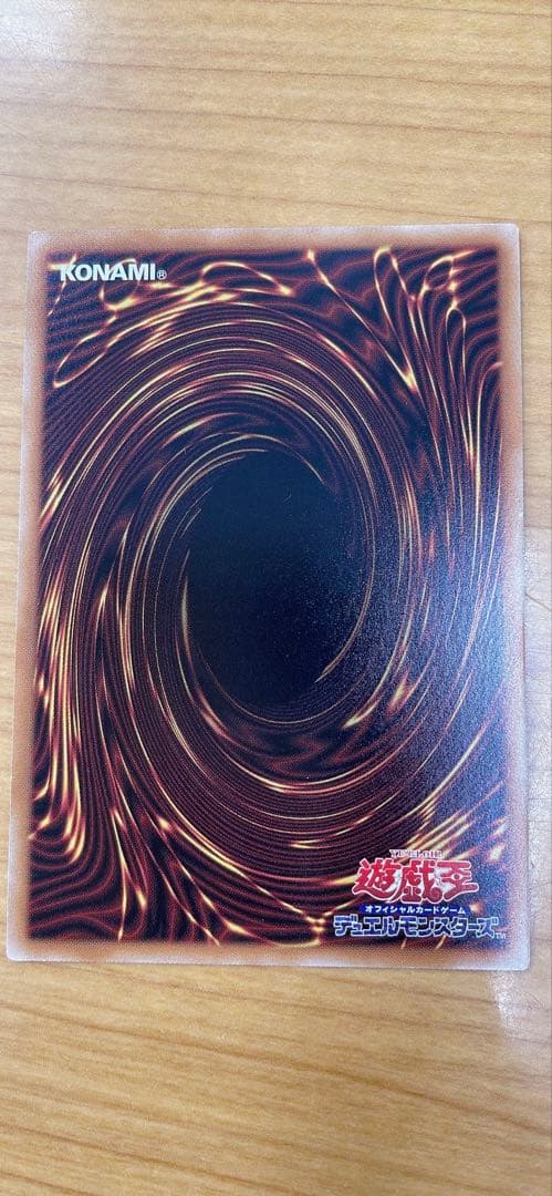 ダークロウ・ダスククロウ セット