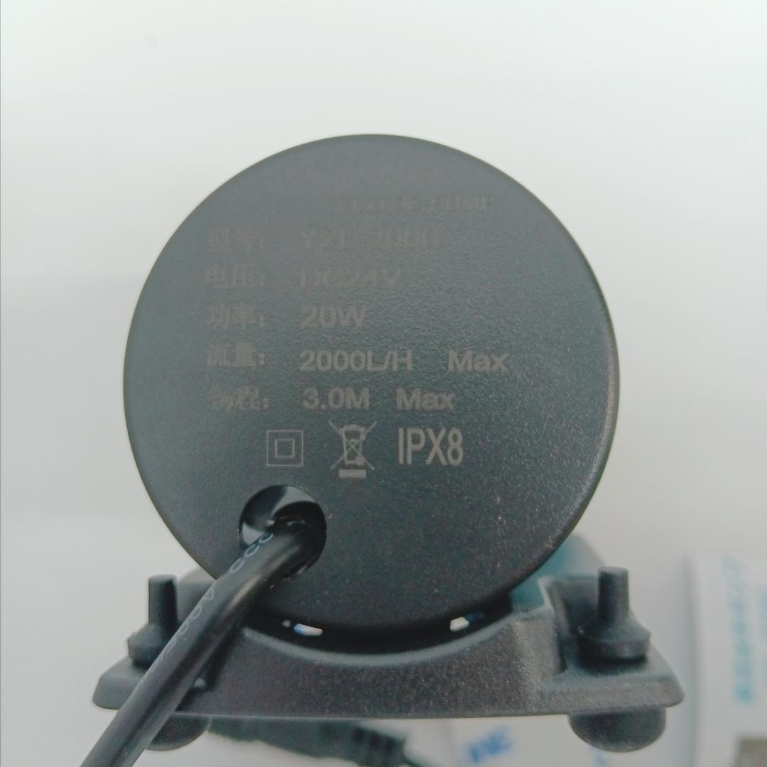 1m7047b2t エルエンスタジオ 水中ポンプ YZL-2000 ミニポンプ