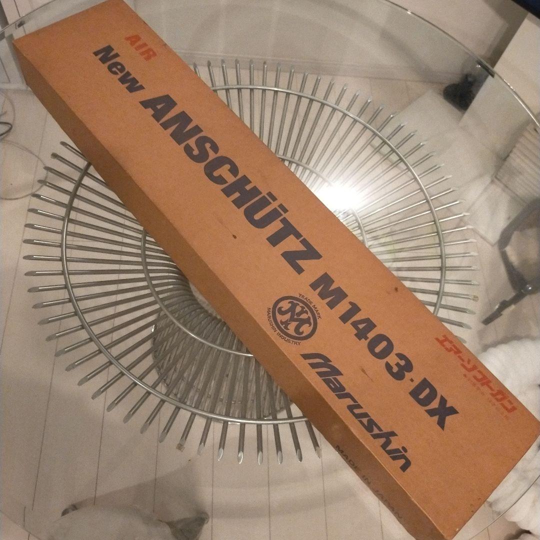 マルシン　Marushin NewANSCHUTZ　M1403-DX 日本製木製