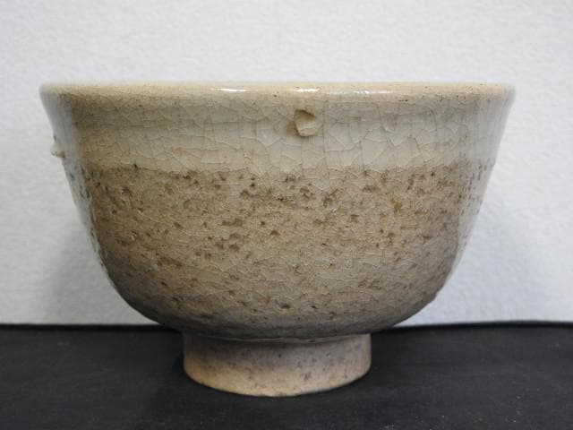 一文字茶碗　箱なし　MA589