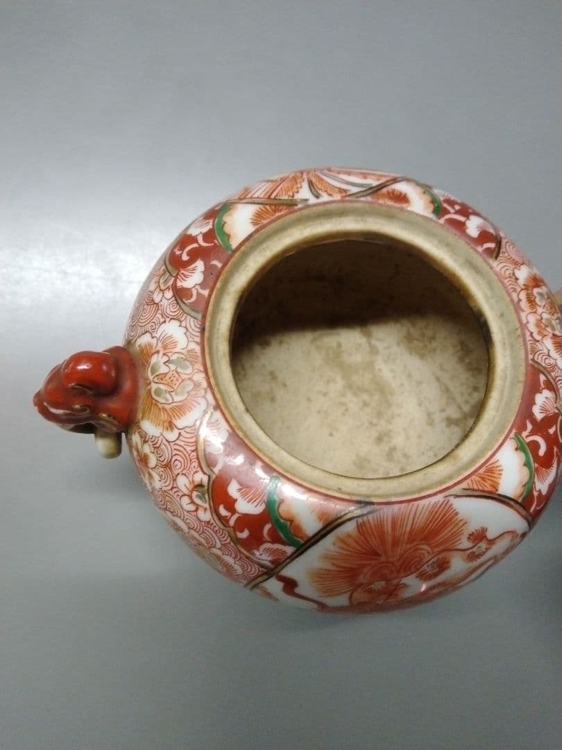 九谷焼 金彩獅子香炉