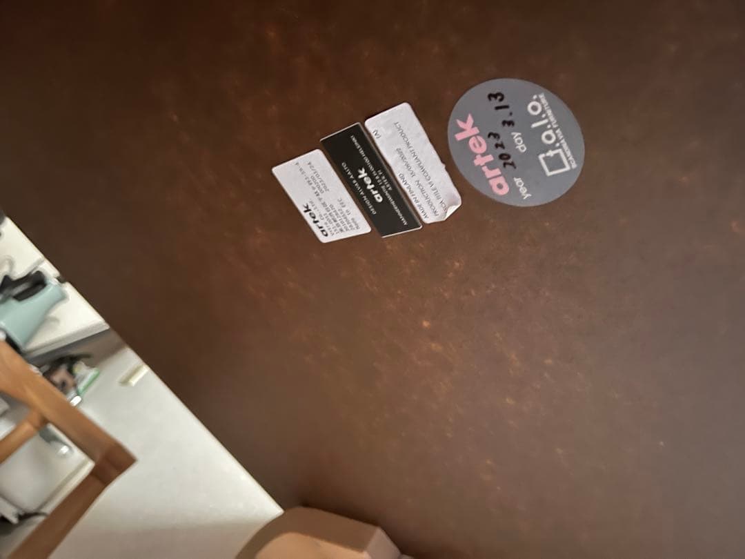 Artek 81C 現行品 ホワイトラミネート