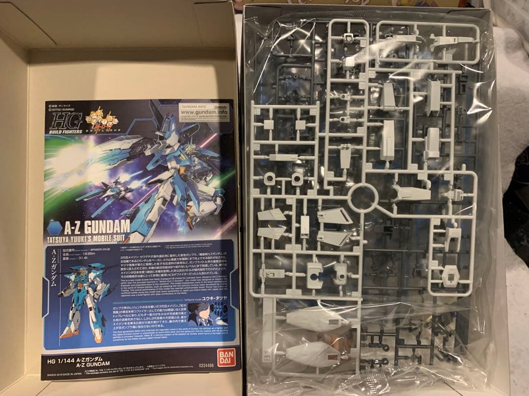 【未使用品】 HG A-Zガンダム & ガンダムTRYAGEマグナム 2個セット