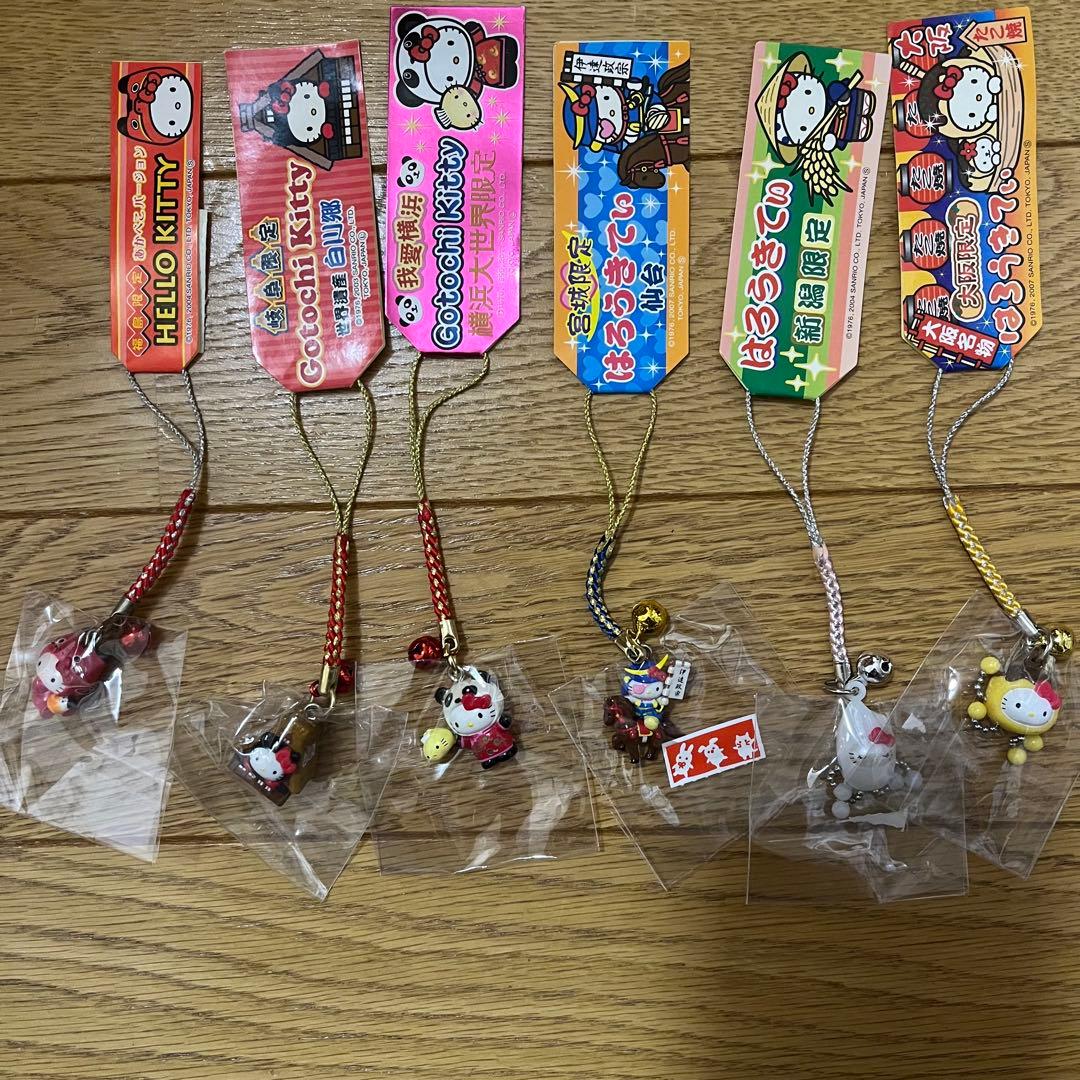 ご当地キティ 根付け ハローキティ ストラップ セット 未使用