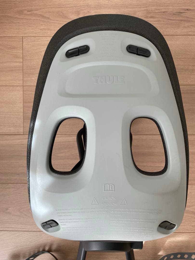 THULE Yepp Nexxt 2 Mini グレー 自転車用チャイルドシート