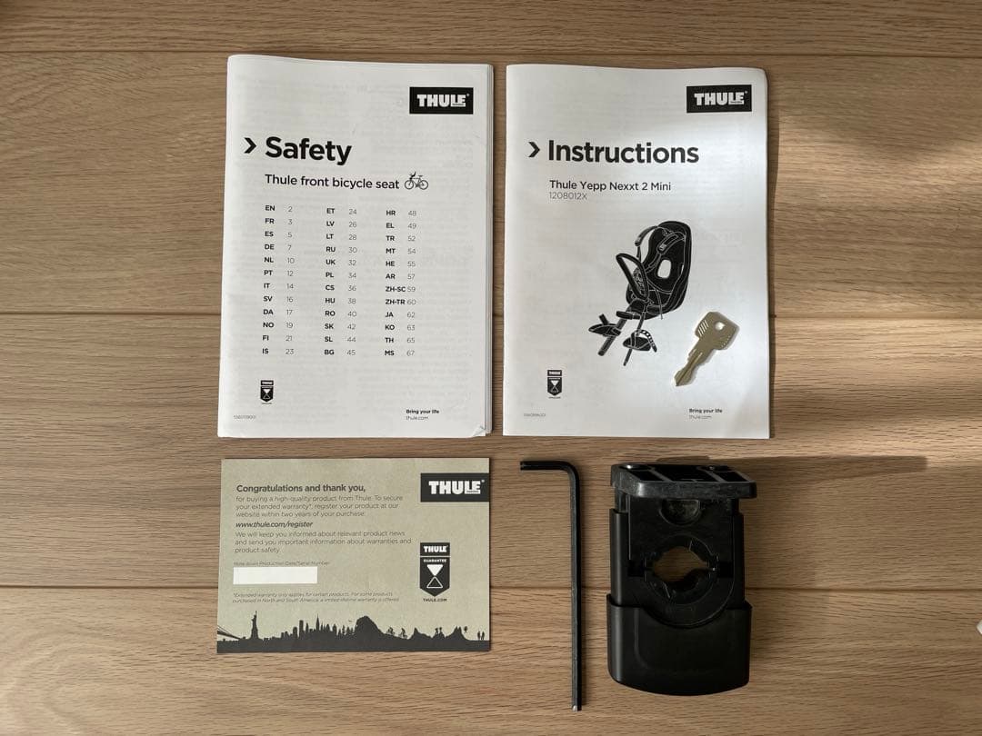 THULE Yepp Nexxt 2 Mini グレー 自転車用チャイルドシート