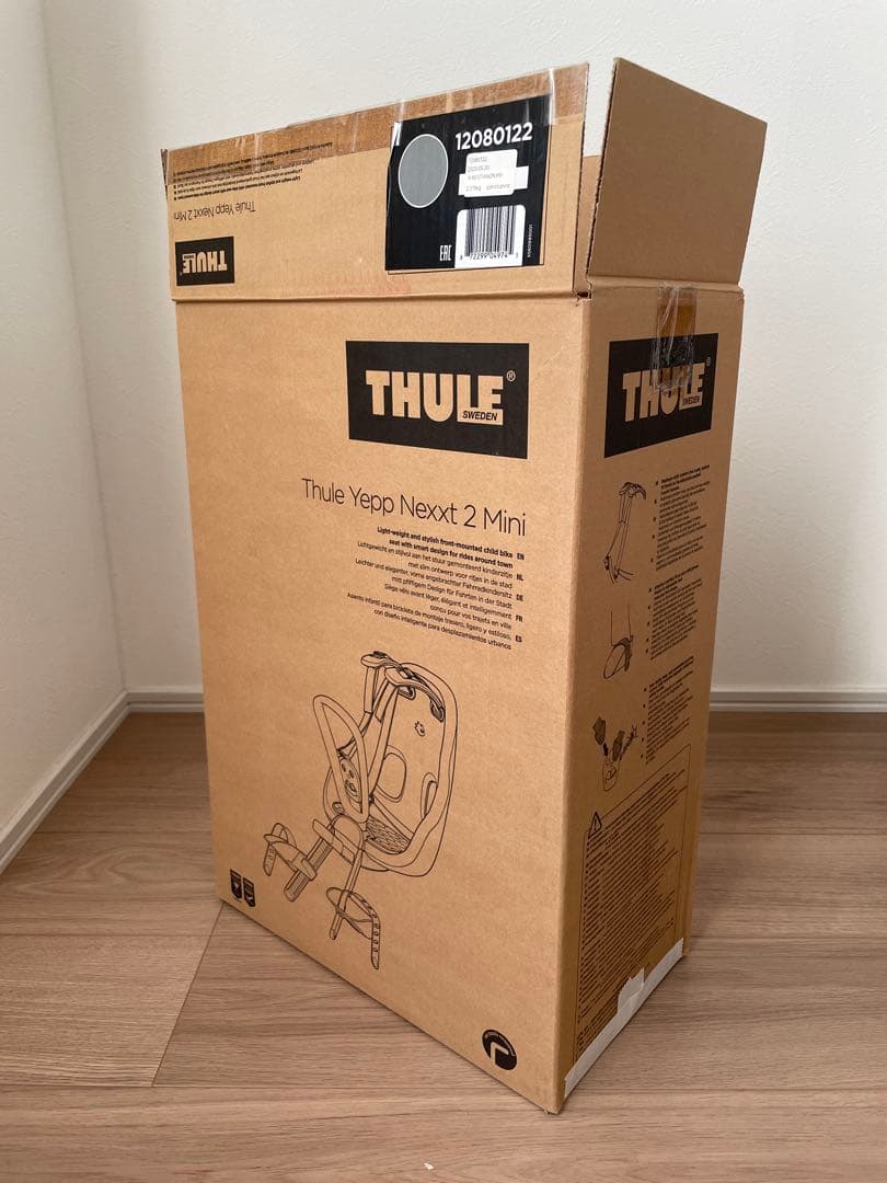 THULE Yepp Nexxt 2 Mini グレー 自転車用チャイルドシート