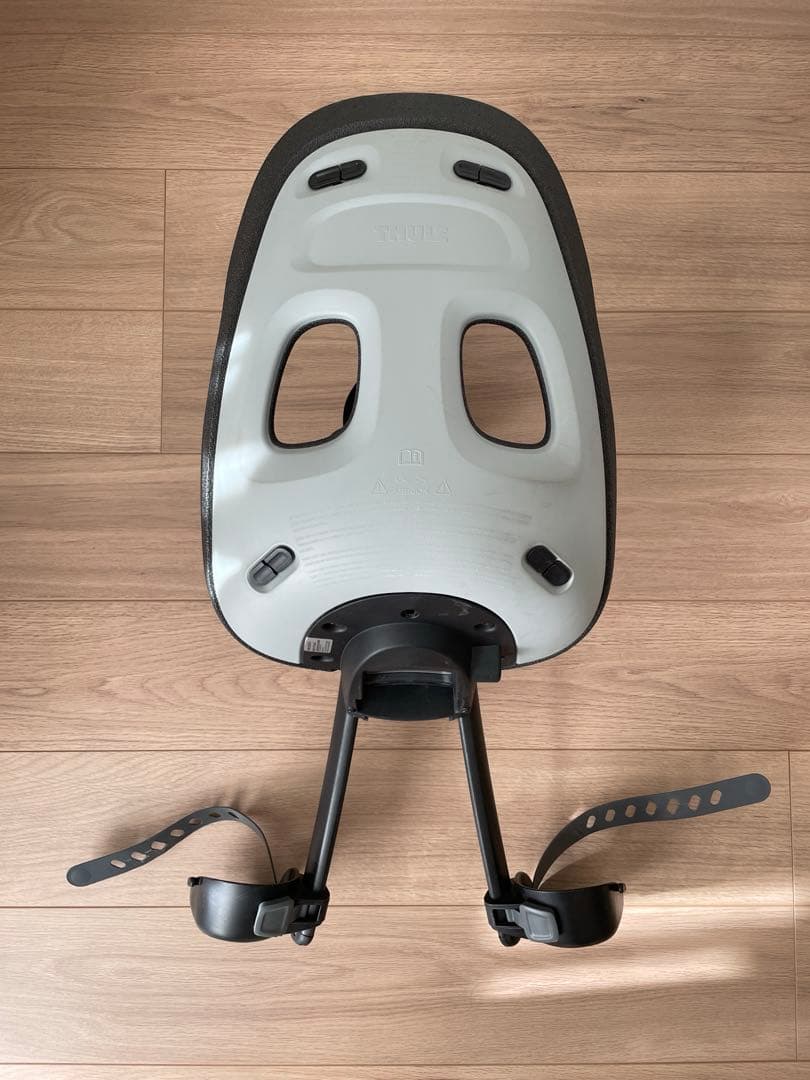 THULE Yepp Nexxt 2 Mini グレー 自転車用チャイルドシート