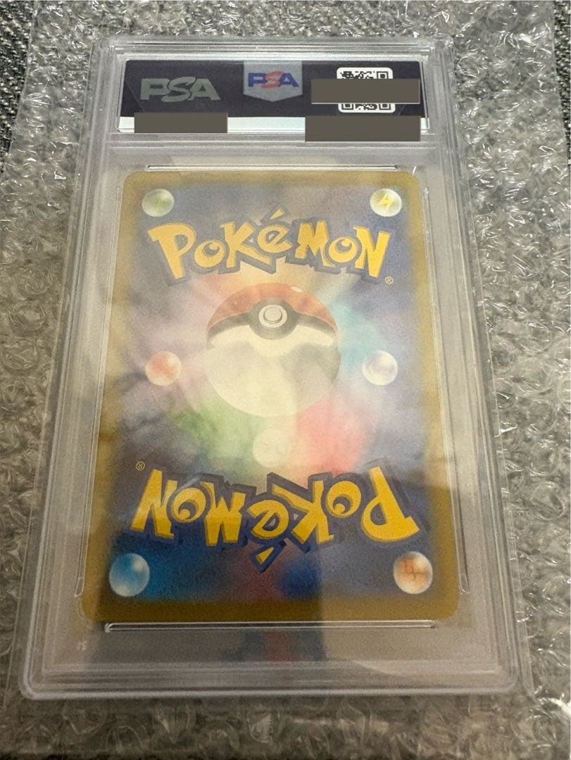 【PSA10】WCS23 横浜記念デッキ　ピカチュウ ex プロモ