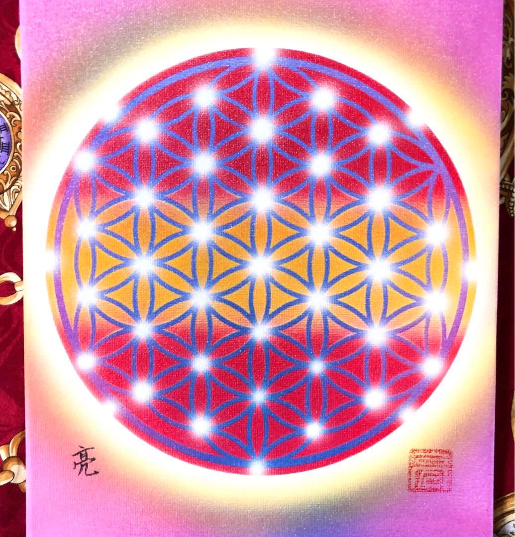 曼陀羅アート新春セール特価☆フラワーオブライフ F3キャンバス 高波動絵画
