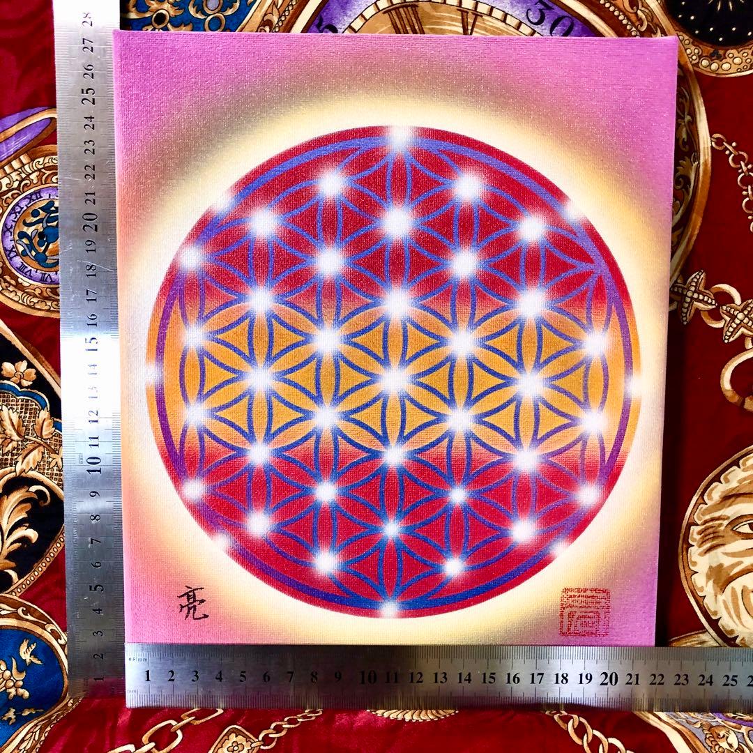 曼陀羅アート新春セール特価☆フラワーオブライフ F3キャンバス 高波動絵画