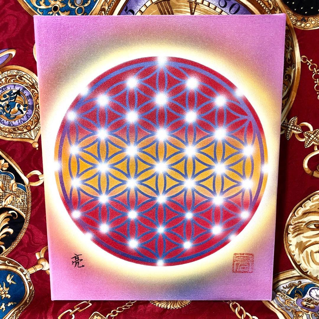曼陀羅アート新春セール特価☆フラワーオブライフ F3キャンバス 高波動絵画