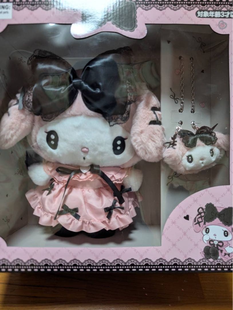 サンリオ　真夜中のメロクロ