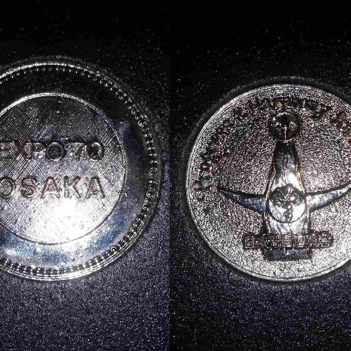 大阪万博記念メダル