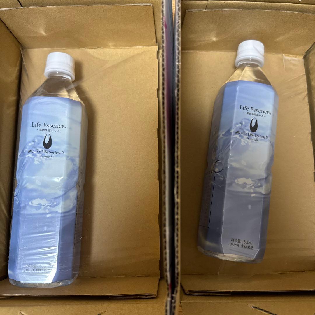 エコウォーターLife Essence 600ml×2本