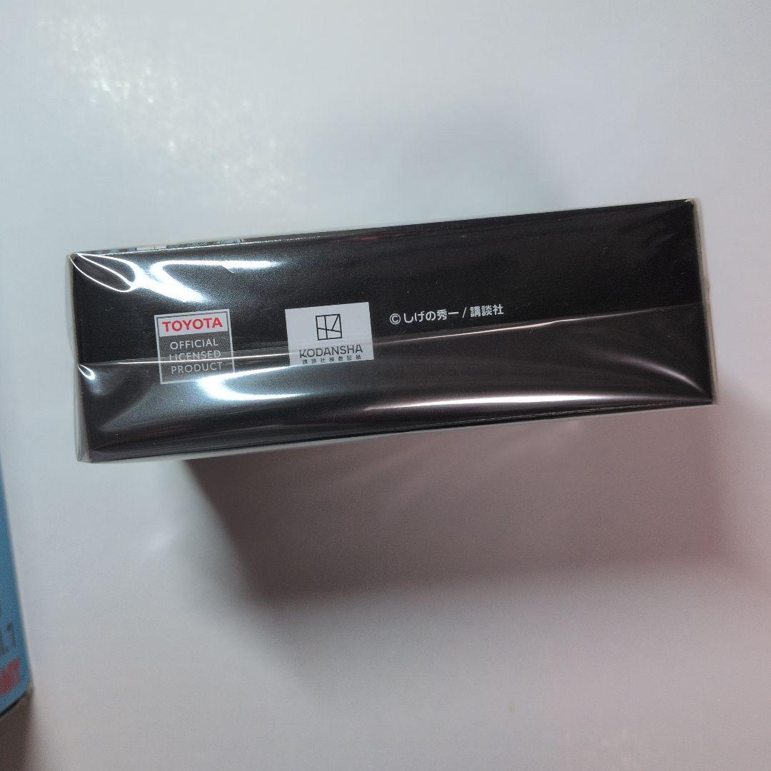 頭文字D コミック Vol.1 & トミカ 86型セット