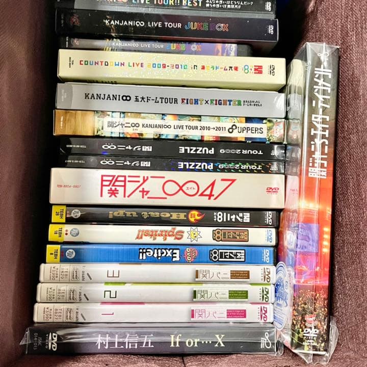 関ジャニ∞DVD27点セット 2点おまけ付き まとめ