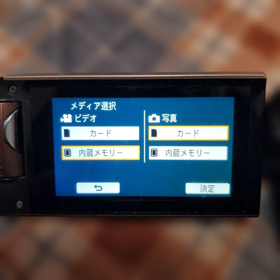 panasonicデジタルハイビジョンビデオカメラHC-W580M