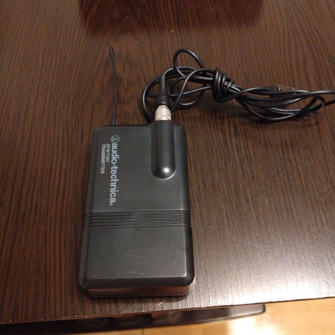 audio-technica ATW-107 トランスミッター