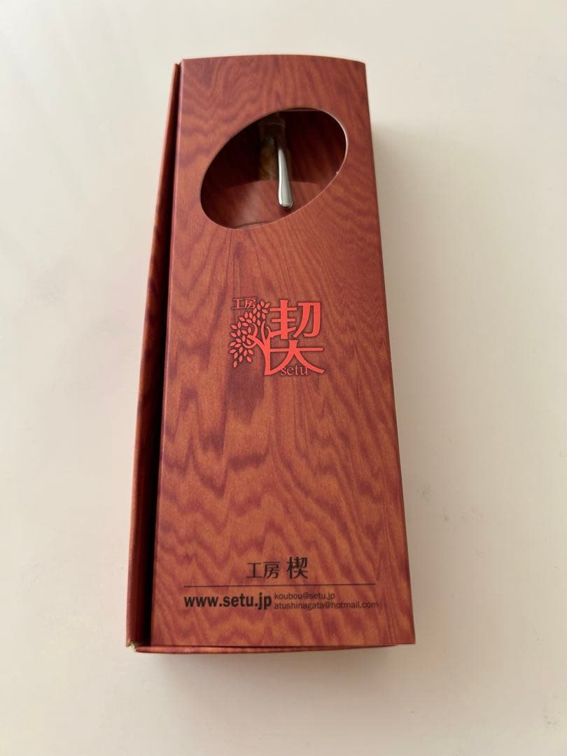 工房楔　花梨紅白　ルーチェペン