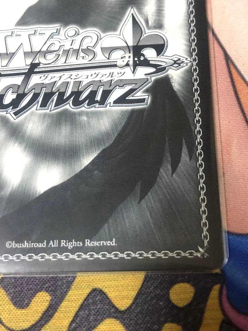 ヴァイス 推しの子 黄昏のプレリュード 黒川あかね PR+ サイン　プロモ