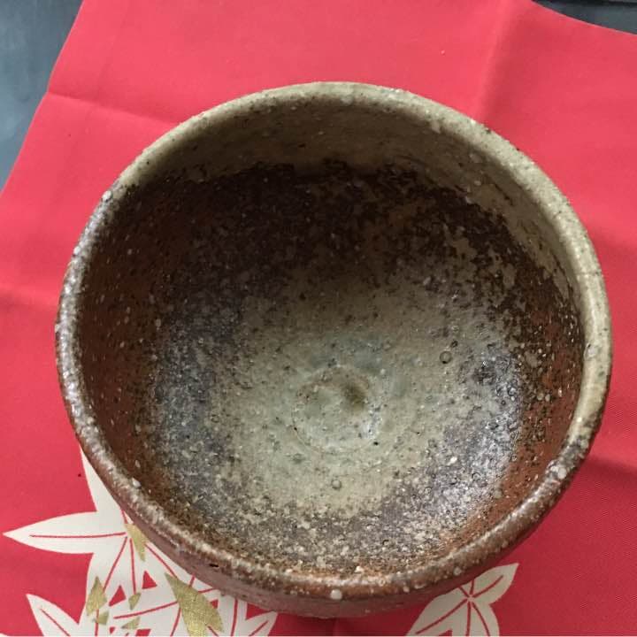 高橋光三作  信楽茶碗