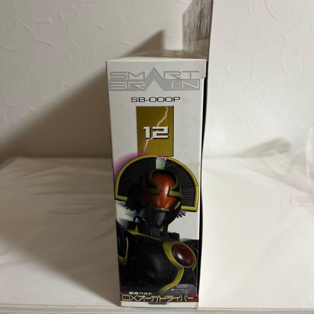 ⚠️新品未開封品　仮面ライダーファイズ　DXオーガドライバー　変身ベルト　限定版