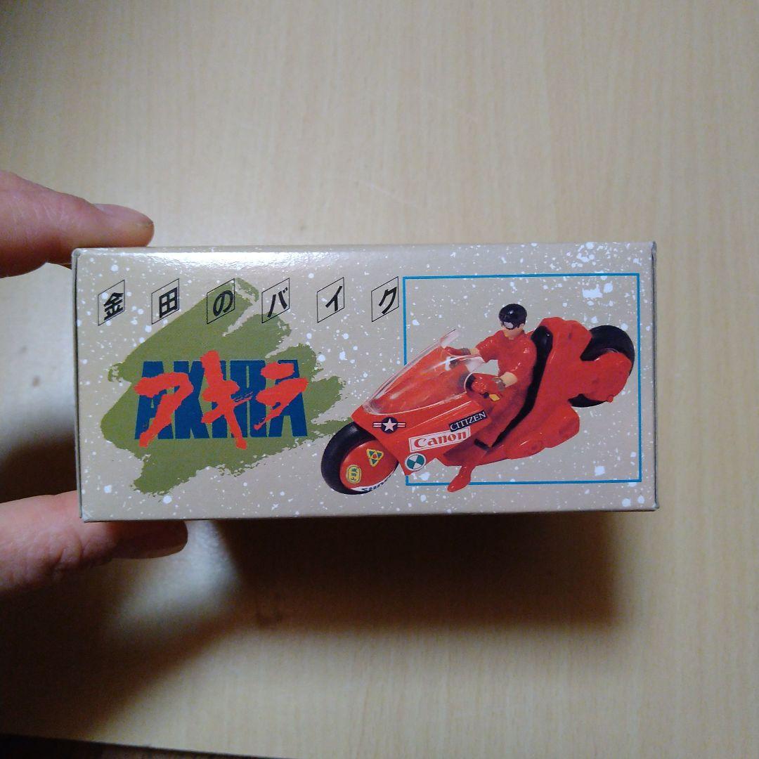 金田のバイク アキラ 1/35 スケール バンダイ製