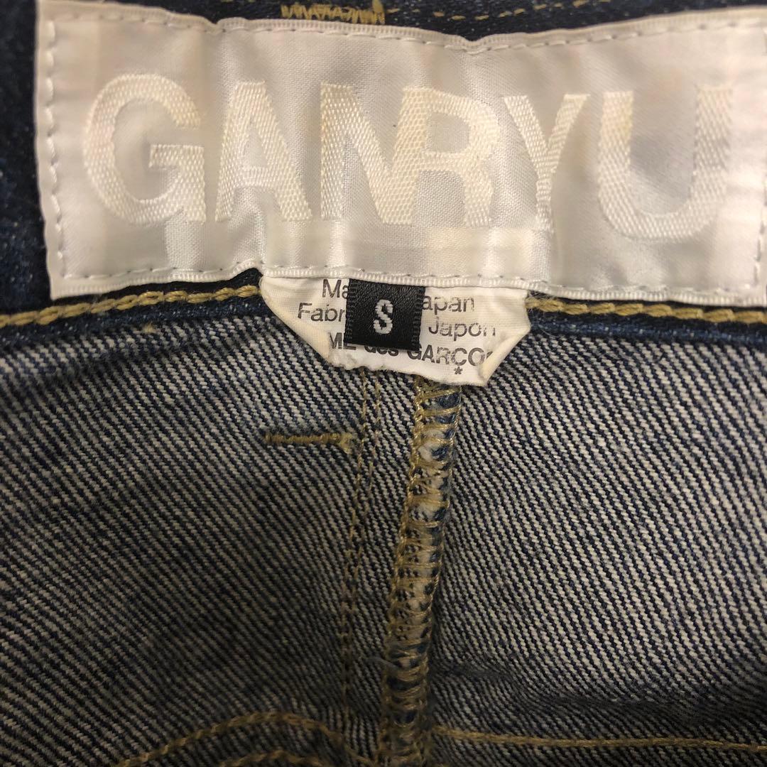[希少] GANRYU サルエルデニムパンツ