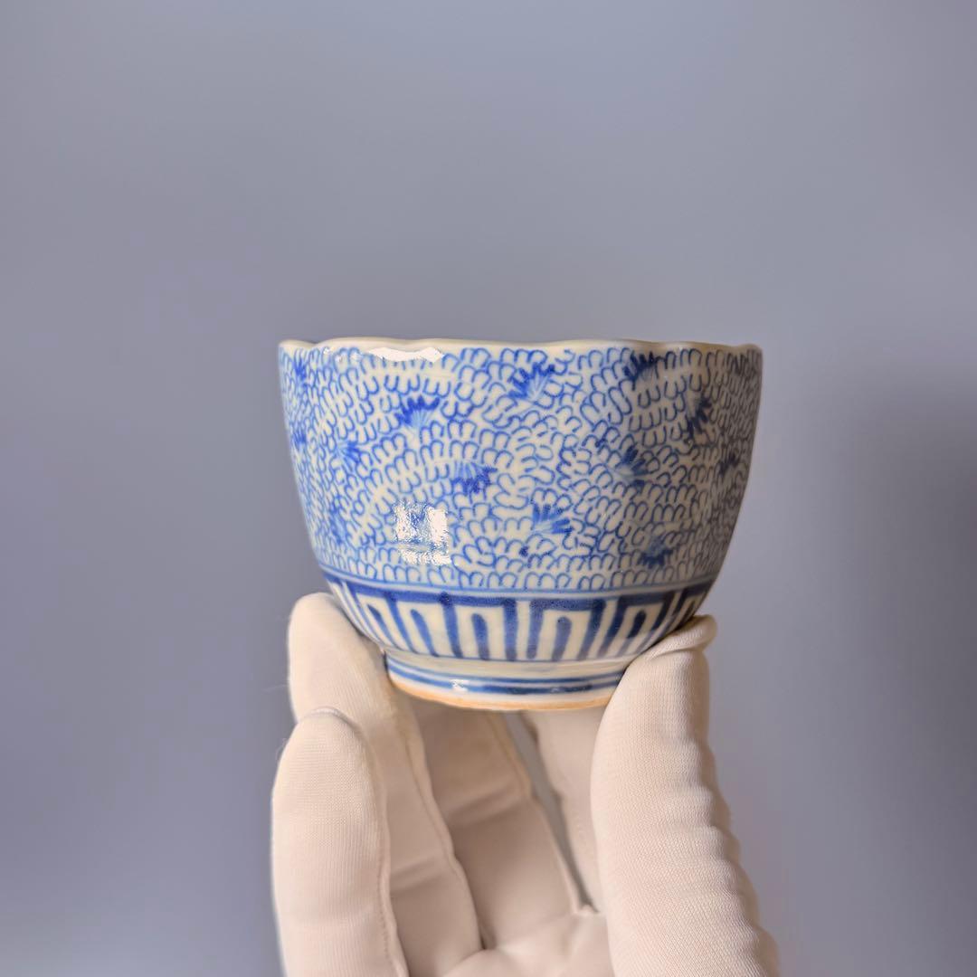 古伊万里　染付微塵唐草文向付　十客揃い　成化年製　納箱付　蕎麦猪口　古器を楽しむ