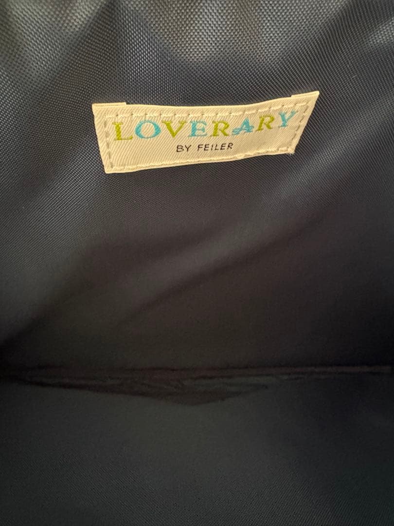 新品タグ付きLOVERARY BY FEILER オールドテディ　ブリーフケース