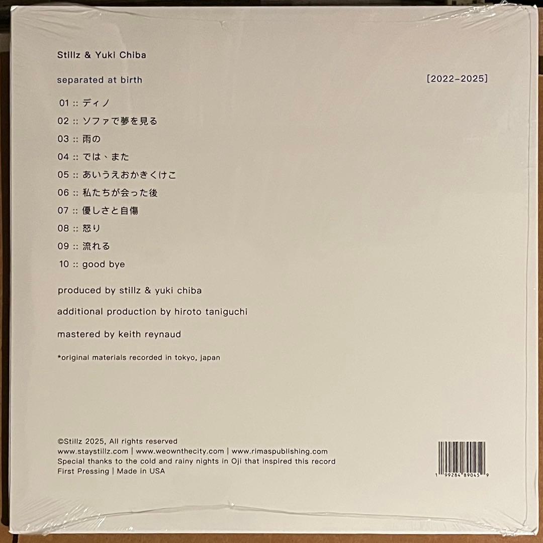 邦楽 LP Stillz& Yuki Chiba separated at birth