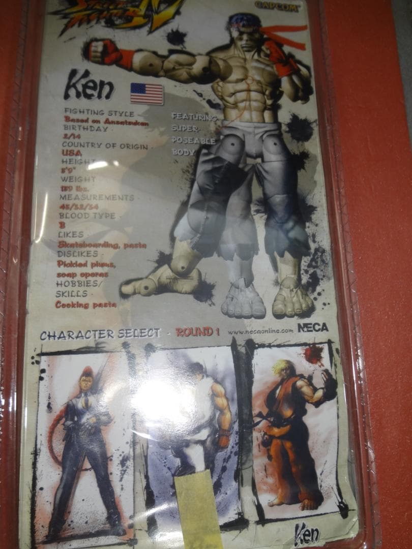 アクションフィギュア ストリートファイターIV　リュウ　ケン　　　251015